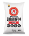 ㈜누보, 가루쌀(분질미) 재배에 딱 맞는 비료 추천
