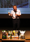 바이오플랜, 아산·예산 농업인 대상 기술 세미나 개최
