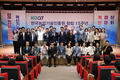 한국농업기술진흥원, 창립 15주년 기념행사 성황리에 개최
