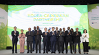 지속 가능한 식량안보를 위한 한-카리브 농업 협력 모색