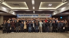 신젠타코리아, 그로모어 프로그램의 탄소중립 효과 입증