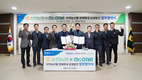 미스터아빠 2조 자산 순천농협 거버넌스로 전라지역 본격 진출