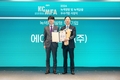 에이치설퍼, 2024 녹색경영 우수기업 환경부 장관상 수상
