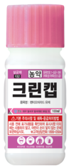 수확량에 심각한 영향을 미치는 ‘흰가루병’