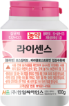 수확량에 심각한 영향을 미치는 ‘흰가루병’