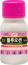 수확량에 심각한 영향을 미치는 ‘흰가루병’