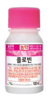 수확량에 심각한 영향을 미치는 ‘흰가루병’