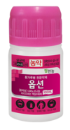 수확량에 심각한 영향을 미치는 ‘흰가루병’