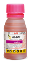 수확량에 심각한 영향을 미치는 ‘흰가루병’