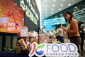 제2회 케이-푸드 플러스(K-Food+) 수출탑 시상식 개최