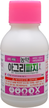 이상기후를 극복하는 한발 앞선 솔루션!