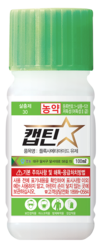 봄에 기온상승과 더불어 밀도가 증가하는 ‘뿌리응애’