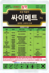 봄에 기온상승과 더불어 밀도가 증가하는 ‘뿌리응애’