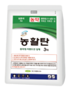 봄에 기온상승과 더불어 밀도가 증가하는 ‘뿌리응애’