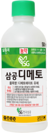 봄에 기온상승과 더불어 밀도가 증가하는 ‘뿌리응애’