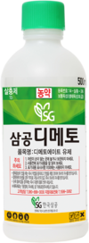 봄에 기온상승과 더불어 밀도가 증가하는 ‘뿌리응애’