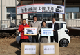농촌진흥청, 전북 사회복지시설에 차량 기증