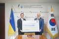 TYM, 5.5억 원 규모 제3차 우크라이나 기증 세리머니 진행