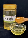‘설날’, 영양 풍부한 ‘우리 꿀’ 선물하세요