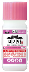 수확시기의 불청객 ‘잿빛곰팡이병’