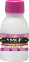 수확시기의 불청객 ‘잿빛곰팡이병’