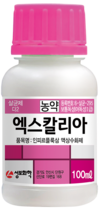 수확시기의 불청객 ‘잿빛곰팡이병’