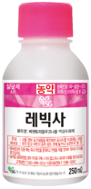 수확시기의 불청객 ‘잿빛곰팡이병’