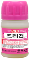 수확시기의 불청객 ‘잿빛곰팡이병’