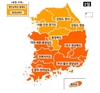 ‘봄철 꿀벌 관리’ 한해 양봉 농사 좌우한다