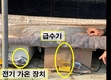 ‘봄철 꿀벌 관리’ 한해 양봉 농사 좌우한다