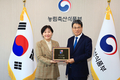 청양 구기자 전통농업 국가중요농업유산 지정으로 전통 농업기술과 문화 보전