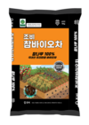 지속가능농업을 위한 새로운 비료 선택