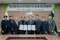 한우의 역사‧문화유산 관련 디지털정보 구축 본격화