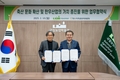 한우의 역사‧문화유산 관련 디지털정보 구축 본격화