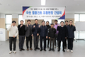 말산업 경쟁력 강화…국산 열풍건초 품질·유통 개선 박차