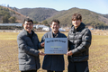 농촌진흥청, ‘축산기술 접목 우수농장’ 현판식 개최