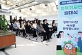 역대 최고 경쟁률을 뚫은 35명, 2025년 농식품부 정책기자단이 간다!