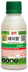 원예에서 가장 다루기 어려운 해충 ‘총채벌레’