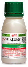 원예에서 가장 다루기 어려운 해충 ‘총채벌레’