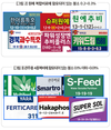 상품성이 떨어지면 가장 먼저 의심하게 되는 붕소 결핍