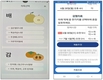 초봄, 배 과수원 ‘병해충 밀도 낮추기’ 힘써야