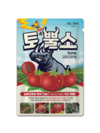 토마토뿔나방, 이제 친환경 농가도 ‘안심’
