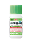토양 침입자 고자리파리, 뿌리를 갉아먹는다