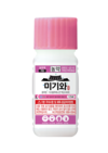 시설 온도 올라갈수록 잿빛곰팡이병 확산