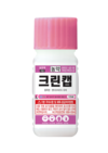 시설 온도 올라갈수록 잿빛곰팡이병 확산