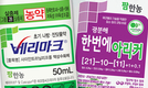 팜한농 3월 추천 제품