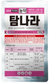 과수농가의 재앙 화상병을 줄이기 위한 첫걸음