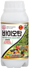 과수농가의 재앙 화상병을 줄이기 위한 첫걸음