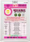 과수농가의 재앙 화상병을 줄이기 위한 첫걸음