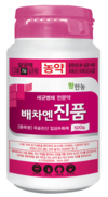 과수농가의 재앙 화상병을 줄이기 위한 첫걸음